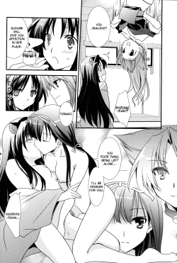 Page 27 of Uesugike Harem Land