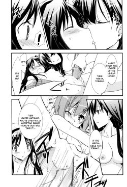 Page 28 of Uesugike Harem Land