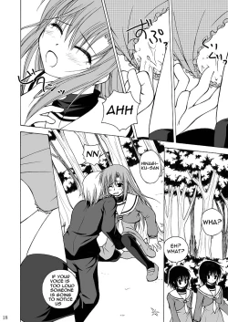Page 16 of Daijoubu? Oniichan?