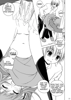 Page 21 of Daijoubu? Oniichan?