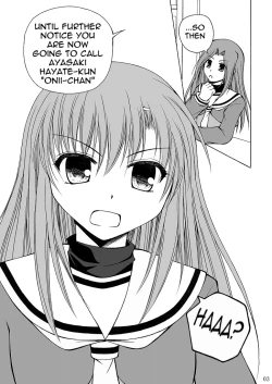 Page 2 of Daijoubu? Oniichan?