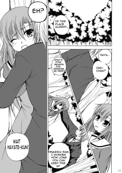 Page 9 of Daijoubu? Oniichan?