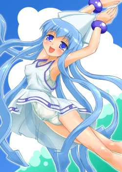 Page 17 of Suki Suki Ika Musume