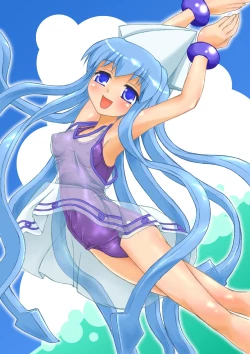 Page 24 of Suki Suki Ika Musume