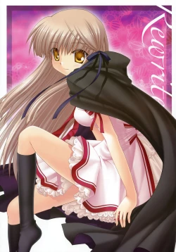 Page 1 of Dengeki Hime 2011-06