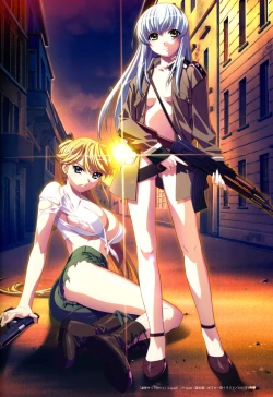 Page 20 of Velvet Skin ~ INO Art Works