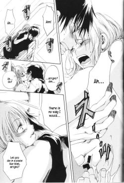 Page 24 of Love Logue