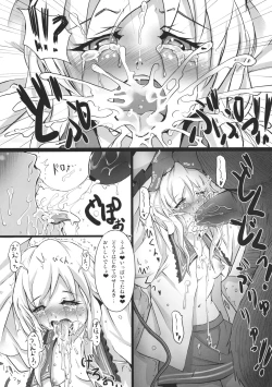 Page 13 of TRAUMATIZE