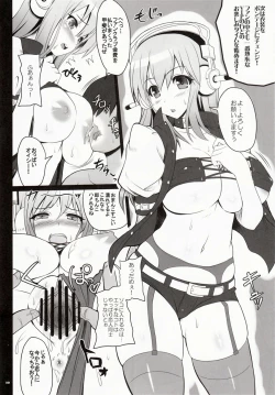 Page 11 of Best Shot!