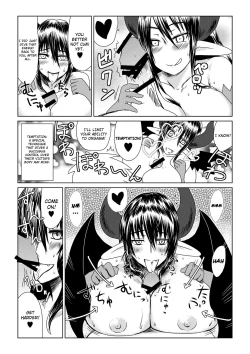 Page 8 of Shojo Succubus wa Hane ga Shiroi. | The Wings of a Virgin Succubus are White