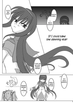 Page 5 of Shoujo Ijou Majo Miman