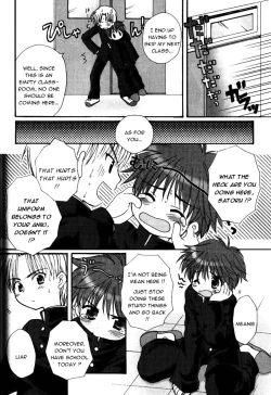 Page 4 of Senpai no Okiniiri