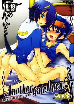 Download Another Gate Open! Lv.3