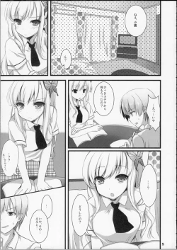 Page 4 of KawaDevi Xrated03
