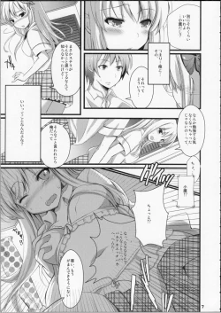Page 6 of KawaDevi Xrated03