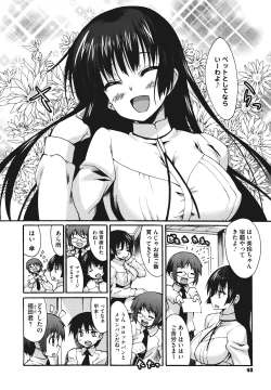 Page 42 of Bohemian Rhapsody