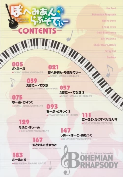 Page 6 of Bohemian Rhapsody