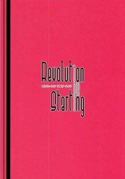 Page 10 of Revolution is starting