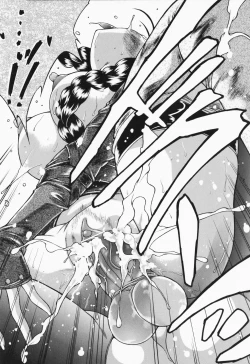 Page 129 of Boku no Josou Kokuhaku