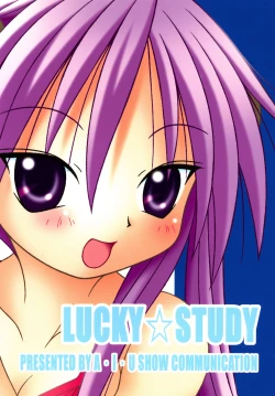 Page 27 of LUCKY☆STUDY
