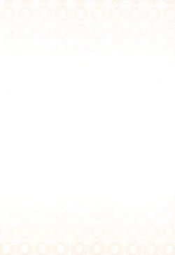 Page 2 of Tetori Ashitori