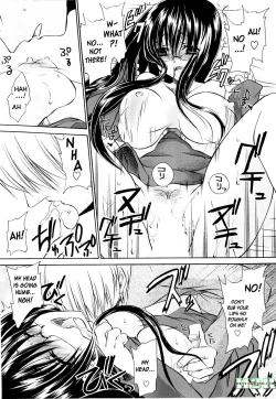 Page 17 of Tororin Musume Ch. 01-04