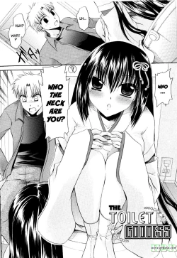 Page 62 of Tororin Musume Ch. 01-04