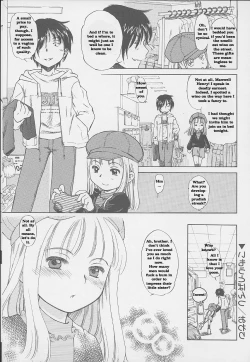 Page 20 of Imouto Pantsu