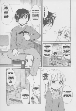 Page 4 of Imouto Pantsu