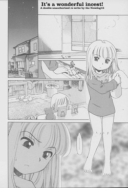 Download Imouto Pantsu