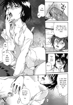 Page 13 of Umashika - FFF Chapter 01