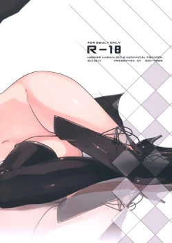 Page 19 of Leather face