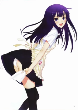 Page 4 of Chicchakunai yo!!