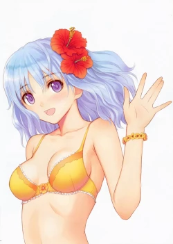 Page 17 of Chicchakunai yo'!!