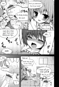 Page 7 of Yukkuri Shiteitte ne