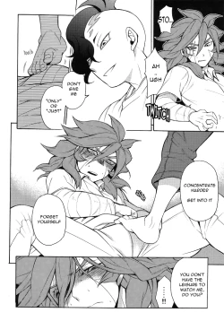 Page 21 of Picaresque