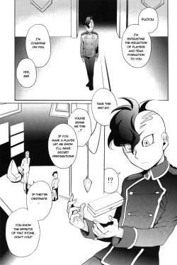 Page 2 of Picaresque