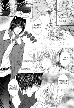 Page 2 of Mimi Paradise vol2 ch2