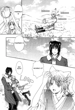 Page 4 of Mimi Paradise vol2 ch2