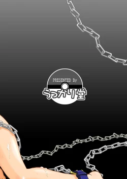 Page 29 of Sentehisshou Yudantaiteki | How to Take Care of a Tomboy Mermaid 1