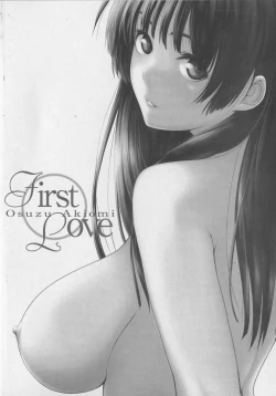 Page 6 of First Love