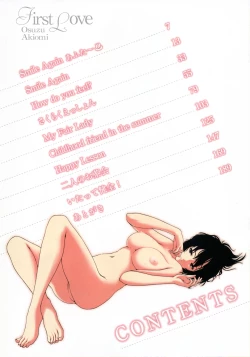 Page 9 of First Love