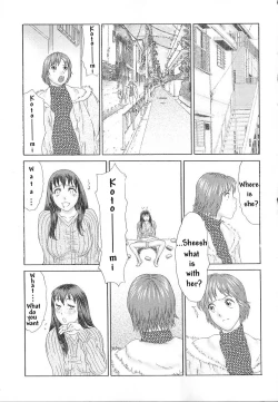 Page 18 of Yuusei kara no Buttai H]