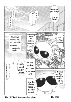 Page 19 of Yuusei kara no Buttai H]