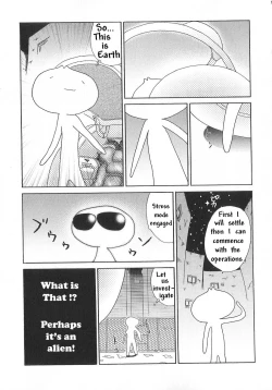 Page 4 of Yuusei kara no Buttai H]