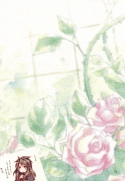 Page 25 of Heika♀to Yaru Dake Ero Manga 2