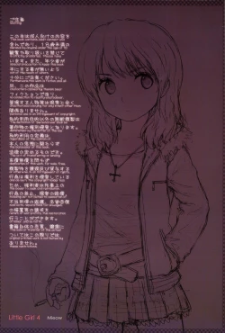 Page 2 of Little Girl 4