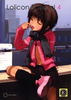 Page 1 of Lolicon Special 4