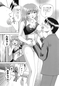 Page 110 of Kanojo x Ore x Imouto