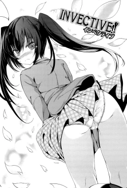 Page 63 of little strange lovers